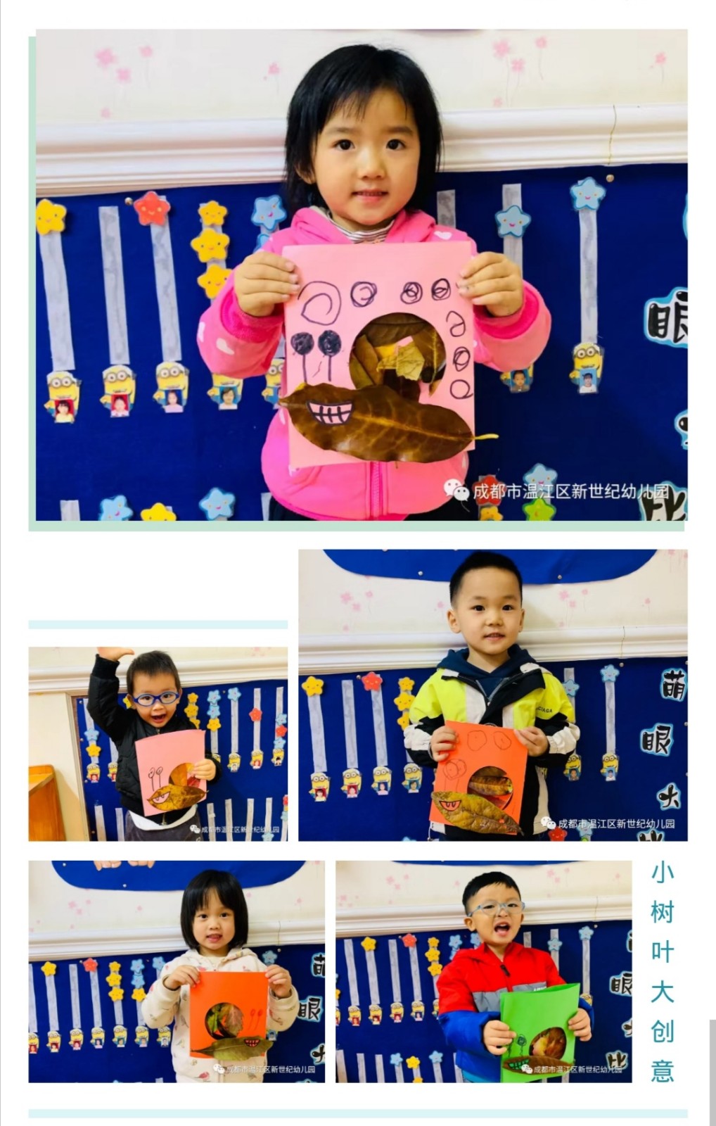 1605082780661527.jpg